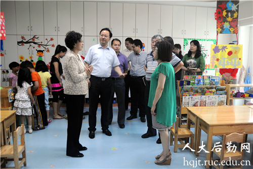 靳诺书记一行到中国人民大学幼儿园调研