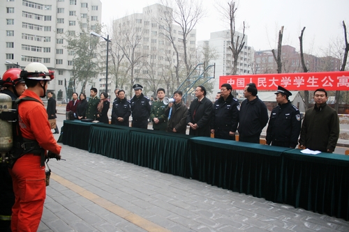 我校成功举行高层学生公寓消防应急疏散演习活动