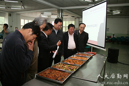 中国人民大学后勤职工烹饪技能比赛圆满结束