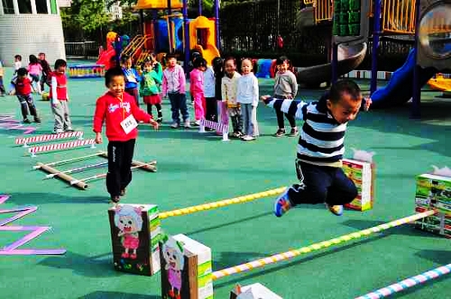 中国人民大学幼儿园顺利通过北京市教委阳光体育活动检查