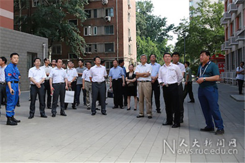 中国人民大学通过北京高校“平安校园”创建检查验收