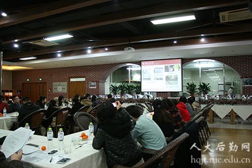 后勤保障系统召开精细化管理工作学生新闻通气会