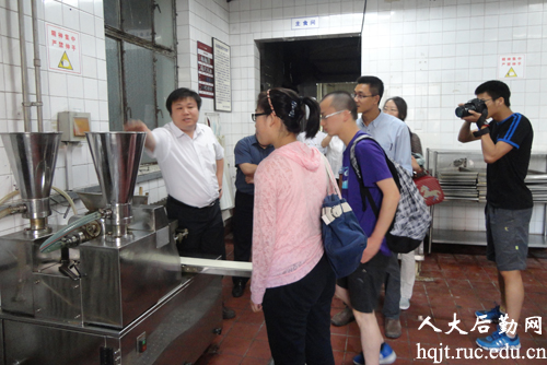 餐饮管理部开展“学生食堂开放日”活动