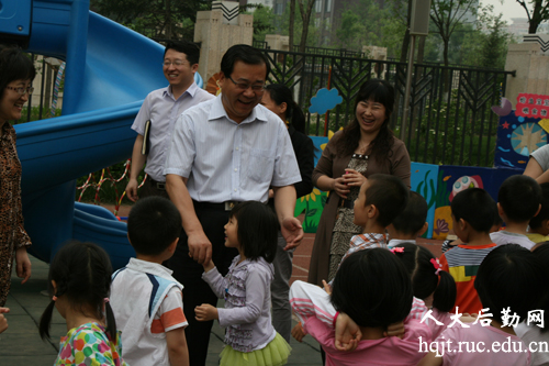 刘向兵副校长到人大朝阳幼儿园调研