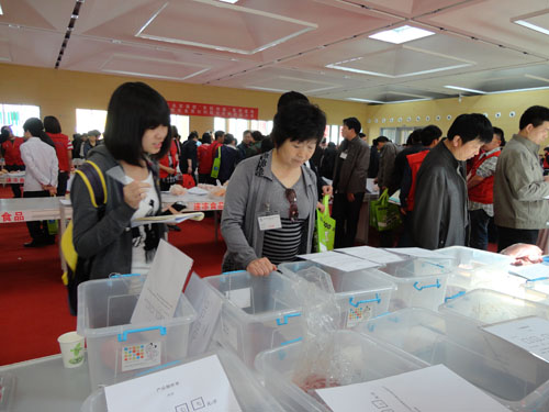 后勤集团参加第十四届北京高校“农校对接”直供基地暨北京高校伙食原材料联合采购招标大会