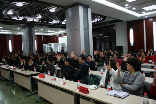 后勤集团第三次党员大会暨党委换届会议胜利召开